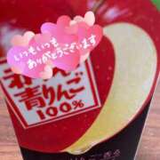 ヒメ日記 2026/01/24 14:00 投稿 りこ One More奥様　横浜関内店