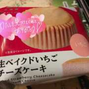 ヒメ日記 2026/01/25 20:00 投稿 りこ One More奥様　横浜関内店