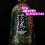 ヒメ日記 2026/01/31 16:52 投稿 りこ One More奥様　横浜関内店