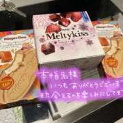 ヒメ日記 2026/01/31 19:03 投稿 りこ One More奥様　横浜関内店