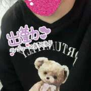 ヒメ日記 2026/02/11 08:57 投稿 りこ One More奥様　横浜関内店