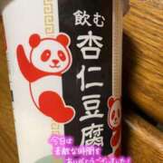 ヒメ日記 2026/02/11 20:19 投稿 りこ One More奥様　横浜関内店