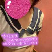 ヒメ日記 2026/02/15 12:46 投稿 りこ One More奥様　横浜関内店