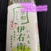 ヒメ日記 2026/02/16 12:31 投稿 りこ One More奥様　横浜関内店