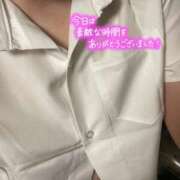 ヒメ日記 2026/02/23 14:30 投稿 りこ One More奥様　横浜関内店