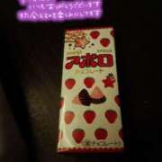 ヒメ日記 2026/03/11 22:17 投稿 りこ One More奥様　横浜関内店