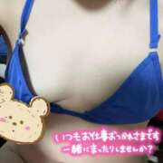 ヒメ日記 2026/03/12 23:21 投稿 りこ One More奥様　横浜関内店