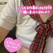 ヒメ日記 2026/03/15 09:58 投稿 りこ One More奥様　横浜関内店