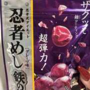 ヒメ日記 2025/09/23 13:38 投稿 ☆りと☆ ◆プラウディア◆AAA級素人娘在籍店
