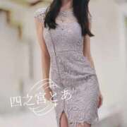 四之宮 とあ はじめまして🍀 大阪貴楼館