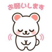 ヒメ日記 2025/09/26 11:55 投稿 ヒカル～全てハイクオリティ～ ［人妻デリヘル］山口で評判のお店はココです！FC