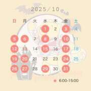 ヒメ日記 2025/09/27 18:02 投稿 ののか「一期一会…いちごいちえ」 GOOD-グッド-