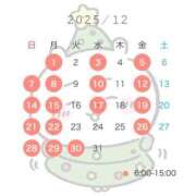 ヒメ日記 2025/11/30 15:17 投稿 ののか「一期一会…いちごいちえ」 GOOD-グッド-