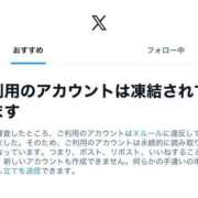 ヒメ日記 2026/02/20 19:45 投稿 ののか「一期一会…いちごいちえ」 GOOD-グッド-