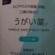 ヒメ日記 2025/10/09 22:54 投稿 羽舞まゆな 手コキ研修塾