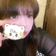 ゆいな きょうもおつかれさま 奥様特急長岡店