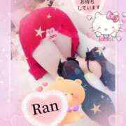 ヒメ日記 2025/09/28 12:33 投稿 らん 多恋人倶楽部　宇部店