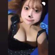 まいか♡Iカップ爆乳デビュー おはよう CURE（辻）