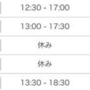 ヒメ日記 2026/08/16 17:23 投稿 みみ ルージュ(会津若松)