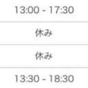 ヒメ日記 2026/08/17 23:53 投稿 みみ ルージュ(会津若松)