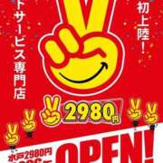 ヒメ日記 2026/07/11 16:52 投稿 みくり ドリーム水戸