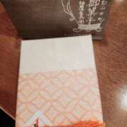 葛西じゅんこ おはようございます(*^^*) セカンドパートナー