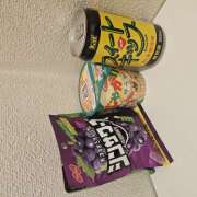 ヒメ日記 2025/12/30 17:22 投稿 ゆかり エンジェルシリカ