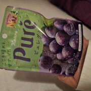 ヒメ日記 2026/01/31 21:16 投稿 ゆかり エンジェルシリカ