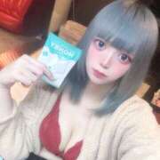 ヒメ日記 2025/12/05 20:49 投稿 ささ SOAPLAND COSPA SAPPORO