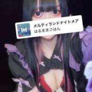 ヒメ日記 2026/01/21 19:39 投稿 ささ SOAPLAND COSPA SAPPORO