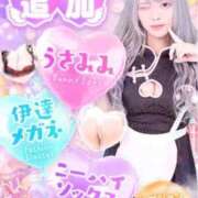 ヒメ日記 2026/03/03 09:09 投稿 ささ SOAPLAND COSPA SAPPORO