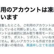 ヒメ日記 2026/05/01 23:29 投稿 ささ SOAPLAND COSPA SAPPORO