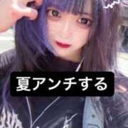 ヒメ日記 2026/06/03 17:29 投稿 ささ SOAPLAND COSPA SAPPORO
