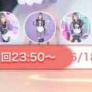 ヒメ日記 2026/06/18 18:29 投稿 ささ SOAPLAND COSPA SAPPORO