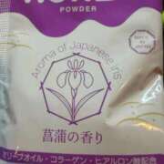 ヒメ日記 2026/06/21 11:19 投稿 ささ SOAPLAND COSPA SAPPORO