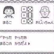 ヒメ日記 2026/07/10 22:19 投稿 ささ SOAPLAND COSPA SAPPORO