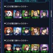 ヒメ日記 2026/07/14 17:49 投稿 ささ SOAPLAND COSPA SAPPORO
