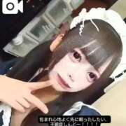 ヒメ日記 2026/07/30 19:09 投稿 ささ SOAPLAND COSPA SAPPORO