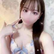 ヒメ日記 2025/09/26 16:22 投稿 えな※デンマで即イキ敏感美少女 即イキ淫乱倶楽部 柏店