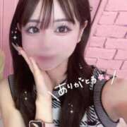 ヒメ日記 2025/10/27 03:17 投稿 えな※デンマで即イキ敏感美少女 即イキ淫乱倶楽部 柏店