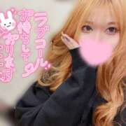 ヒメ日記 2025/09/21 01:19 投稿 怜桜-れお 熟女10000円デリヘル横浜