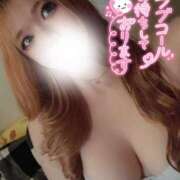 ヒメ日記 2025/09/21 20:00 投稿 怜桜-れお 熟女10000円デリヘル横浜