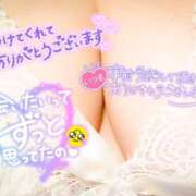 ヒメ日記 2025/09/21 14:54 投稿 べにお 熟女の風俗最終章 仙台店