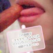 ヒメ日記 2025/09/25 04:24 投稿 べにお 熟女の風俗最終章 仙台店