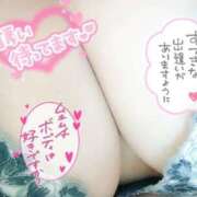 ヒメ日記 2025/11/19 12:13 投稿 べにお 熟女の風俗最終章 仙台店