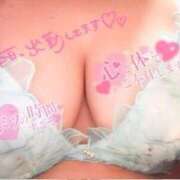 ヒメ日記 2025/11/25 12:04 投稿 べにお 熟女の風俗最終章 仙台店