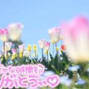 ヒメ日記 2025/12/28 12:07 投稿 べにお 熟女の風俗最終章 仙台店