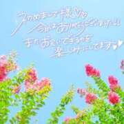 ヒメ日記 2025/12/28 12:14 投稿 べにお 熟女の風俗最終章 仙台店