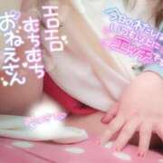 ヒメ日記 2026/01/15 10:47 投稿 べにお 熟女の風俗最終章 仙台店