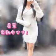 星葉【セイハ】 今日、明日出勤です❣️ LOVEキタ兎我野店